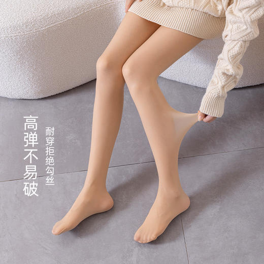 雅黛丽连裤袜女光腿神器裸感春秋薄款肉丝袜子防勾丝打底袜可外穿 商品图1