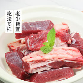 【恒都鲜肉】小公牛冷鲜腹肉500g
