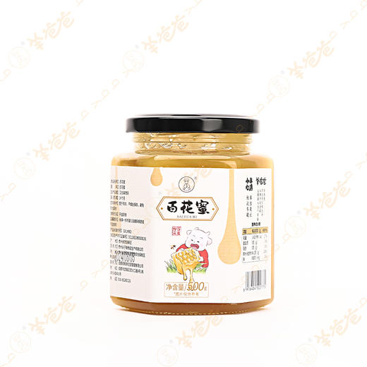 【百花蜜】 茶饮|土蜂蜜| 蜜香清甜润，深山百花酿  商品图10