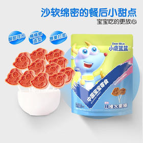 【包邮】小鹿蓝蓝山楂棒果肉条婴幼儿零食鲜果干