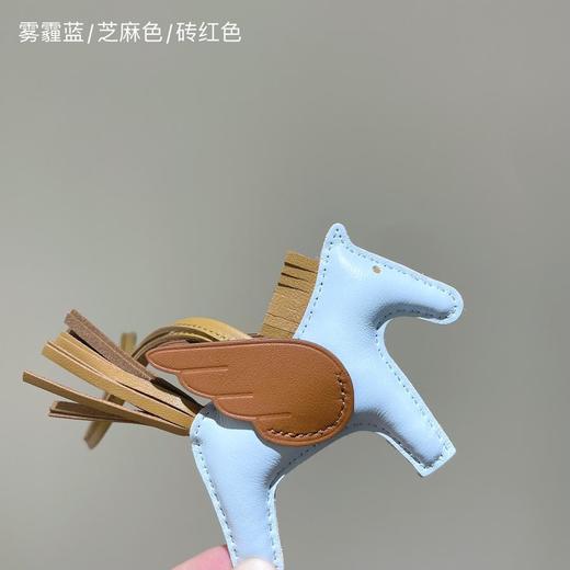 爱马仕RodeoPegase小马挂件Milo羊羔皮挂饰（AS） 商品图1