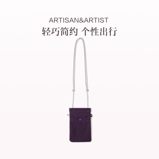 保税直发 ARTISAN&ARTIST 挂绳小方包 黄白拼配/紫白拼配 商品图1