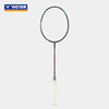 胜利威克多 羽毛球拍 极音速 ARS-HS PLUS 商品缩略图2