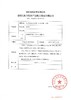 诺优羊较大婴儿配方羊奶粉（6-12月龄，2段）400g 商品缩略图3