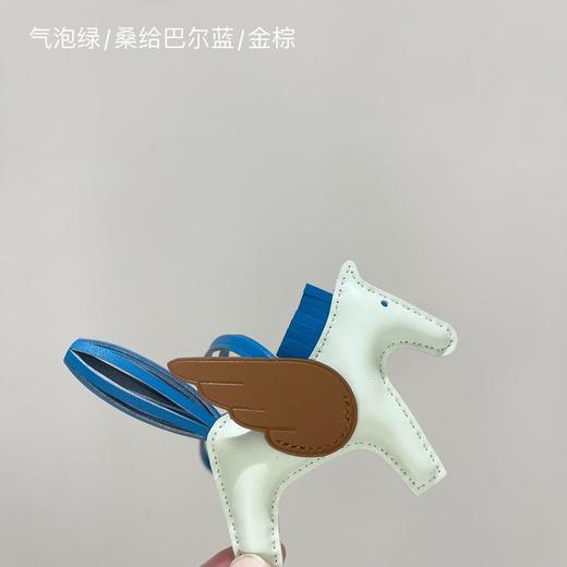 爱马仕RodeoPegase小马挂件Milo羊羔皮挂饰（AS） 商品图2