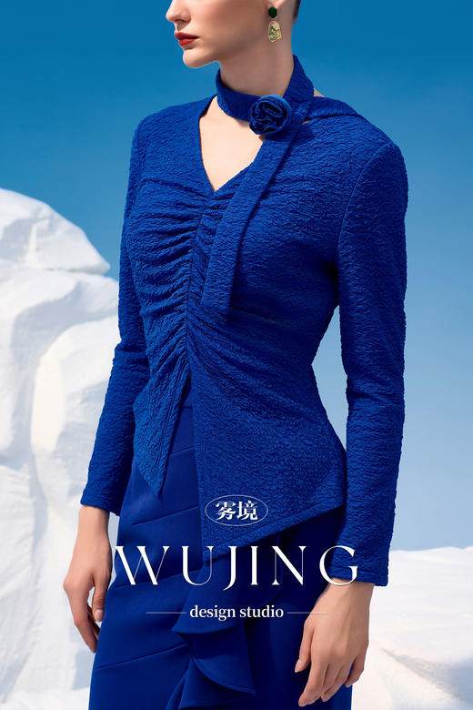 4202008 青蓝冰水 高级亮丝斜纹半裙 雾境 商品图6