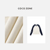 COCO ZONE 时尚拼色长袖针织衫百搭显瘦圆领上衣CC1C1639 商品缩略图2
