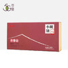 德丰昌 | 24年大雪山小圆饼 生茶 熟茶120g/盒 商品缩略图4