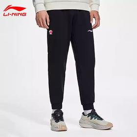 4折【自营】LI-NING/李宁2  李宁卫裤男子2024春季新款篮球CBA专业系列潮流束脚运动裤 AKLU081-1