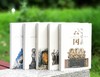《不可错过的中国石窟》，全5册，小32开，精装，赵昆雨等著，江苏凤凰美术出版社2022-2024年版，定价:490，售价：240元。 商品缩略图3