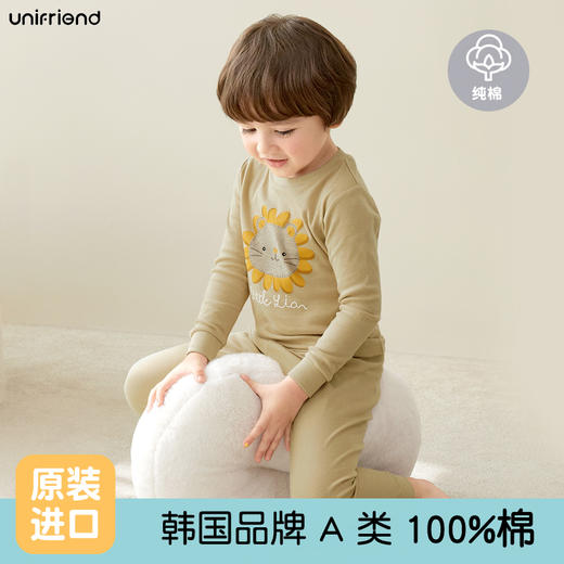 unifriend儿童家居服套装修身版 商品图2