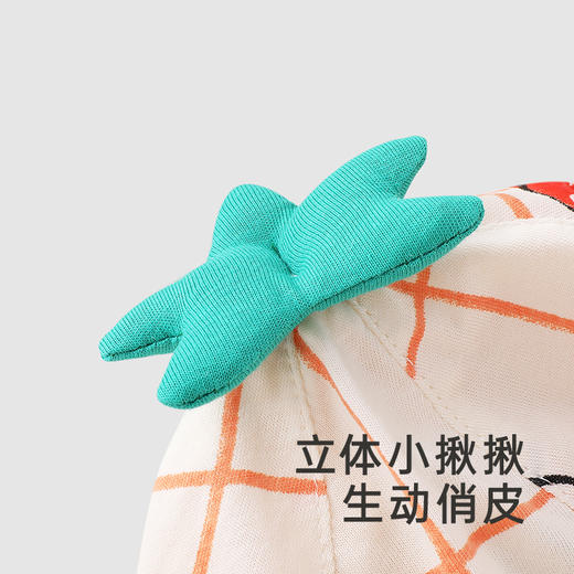 英氏婴儿帽子户外春夏儿童防晒帽女宝宝纯棉帽子新款渔夫帽 商品图3