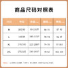 雅黛丽内裤女2024新款纯棉抗菌全棉裆夏薄款中腰三角裤少女风短裤 商品缩略图9