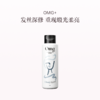 保税直发 OMG+ 亮泽修护洗护发套组（ 洗发水 250mL+ 护发素 250mL） 商品缩略图0