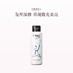 保税直发 OMG+ 亮泽修护洗护发套组（ 洗发水 250mL+ 护发素 250mL）