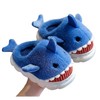 【儿童卡通可爱鲨鱼个性棉拖鞋】冬季男女童居家保暖加厚毛绒拖鞋 商品缩略图4