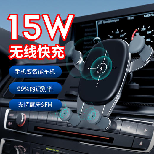 途小度 智能语音车载支架 DU03 商品图0