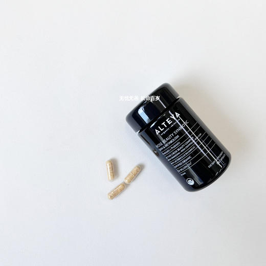 保税仓|Alteya爱蒂娅奥图玫瑰益生菌胶囊60粒 商品图1
