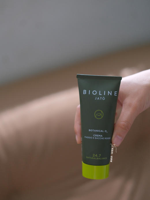 注氧双胞胎 BIOLINE JATO泊欧蓝自然平衡草本活力霜60ml 保湿 商品图4