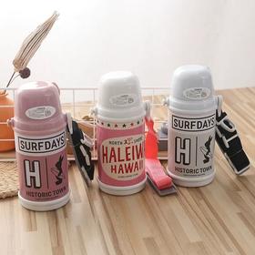 日本Haleiwa哈雷蛙双盖保温杯600ml 直饮盖＋中枢盖(三种颜色）