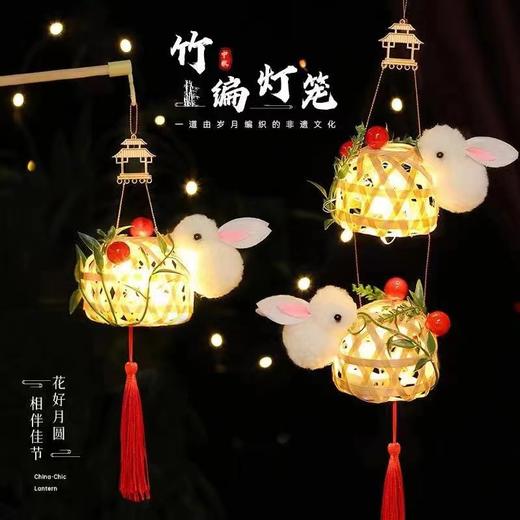 【竹编配饰2】竹编小灯笼（椭圆/圆柱） 商品图1