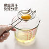 FaSoLa蛋清分离器304不锈钢蛋黄蛋白隔取器鸡蛋分蛋器蛋液过滤器分隔器 商品缩略图2