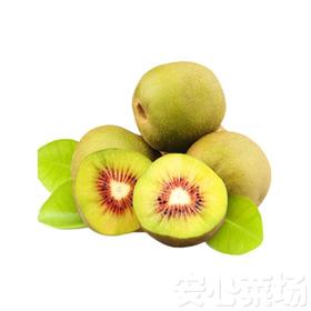 红心猕猴桃（件）