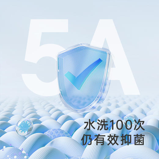 【新品】英氏儿童抑菌袜子女宝可爱过膝长袜春季新品袜子 商品图1