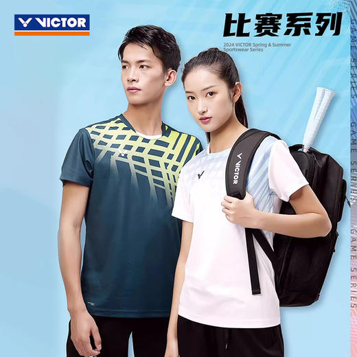 胜利威克多 男女同款 针织运动套装 TR-40022 商品图1