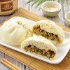 茴香素肉包 80g*2个/份 商品缩略图0