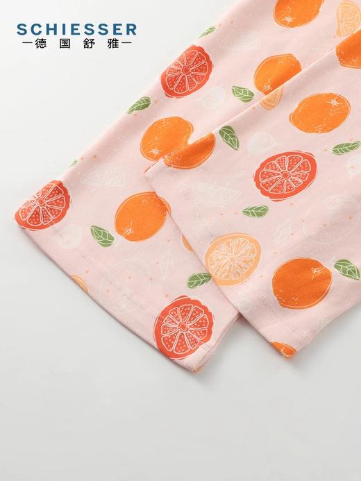 【40S全棉大橘大利】SCHIESSER德国舒雅全棉40支纱大橘大利系列长袖家居套装31/23182H 商品图5