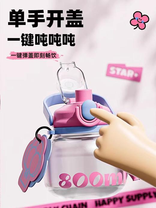 水杯水壶保温杯800ML 商品图3