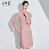 艾尚臣粉色高级感主持人西装裙连衣裙女面试正装艺考年会礼服女装 商品缩略图0