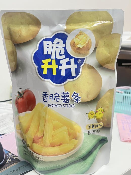 脆升升100g袋装薯条番茄味 商品图0