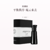 品牌直发  ARgENTUM 欧臻廷 能量香水 30mL（经典版 无银币） 轮回/灵犀/红鸾星动/愉者/三千/大冒险家/佑护/预言家/蝶变/英雄/主宰/无邪/破界 商品缩略图12