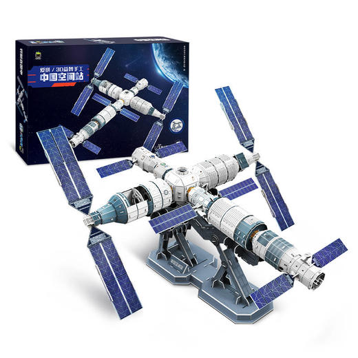 Q书架 爱拼3D益智手工 中国空间站 爱拼益智产品教育研发组(爱拼益智产品教育研发组) 商品图1