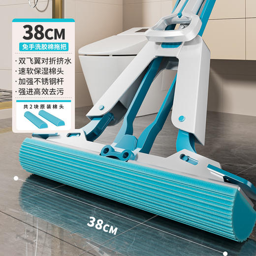 热销海绵拖把懒人吸水拖把免手洗干湿两用家用胶棉对折拖把_ym 商品图14
