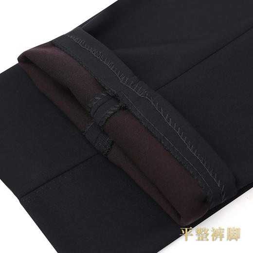 天禄系列-中山（藏蓝） 商品图2