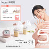 hegen海格恩双边婴韵舒悦吸奶器电动免手扶全自动母乳挤奶器调频按摩 商品缩略图1