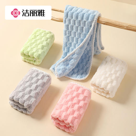 洁丽雅毛巾成人家用吸水不掉毛洗澡用情侣珊瑚绒大面巾洗脸毛巾女 商品图0