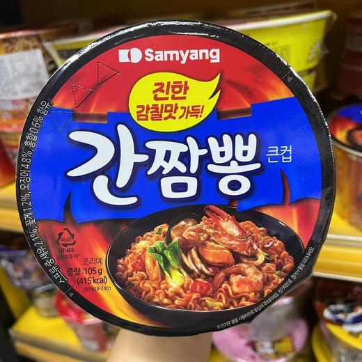 삼양 볶음간짬뽕컵대105g 商品图0