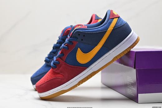 耐克Nike SB Dunk Low Retro休闲运动板鞋DQ5130-400男女鞋 商品图7