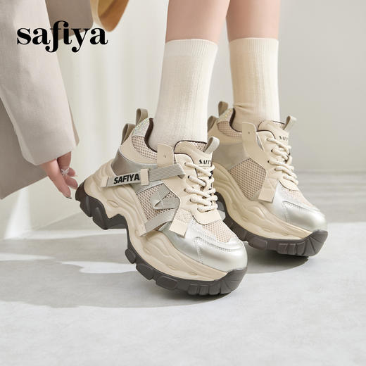 Safiya/索菲娅2024冬潮酷厚底隐形内增高小个子轻便透气运动老爹鞋 SF44112056/SF43112056 商品图8