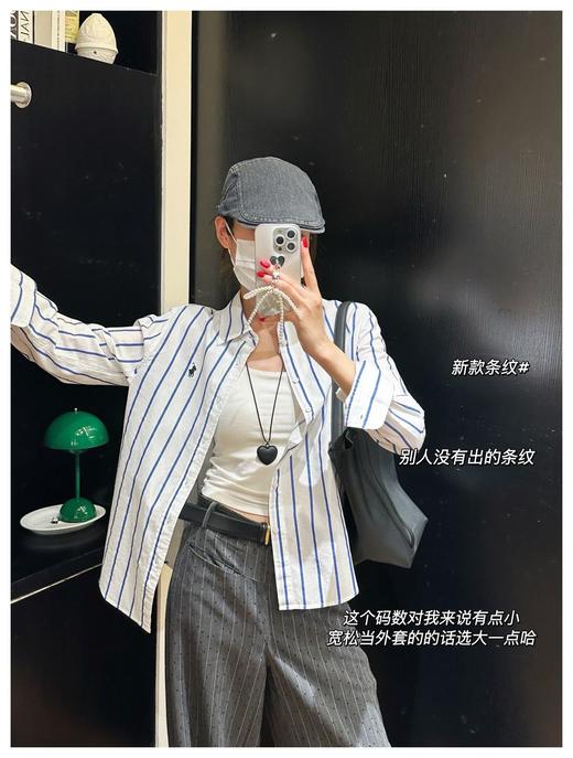 福利⚠️拉夫亚麻衬衫 比利时进口 商品图1