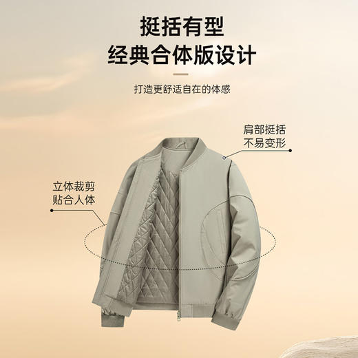 【易打理】圣得西夹棉夹克男款棒球领秋季新款舒适保暖休闲2462939007 商品图2