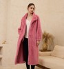 2024秋冬新款*保暖大衣——纯萱 商品缩略图1