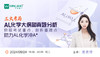 三大考局AL化学大纲和真题分析，抓取考试重点，剖析重难点，助力AL化学冲A* 商品缩略图0