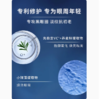 兰蔻肌底精华焕亮眼霜  15ml 商品缩略图1