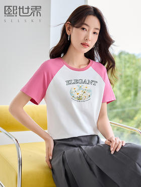 【专属特价】熙世界美式撞色插肩短袖T恤2025夏季新款时尚休闲圆领印花上衣
