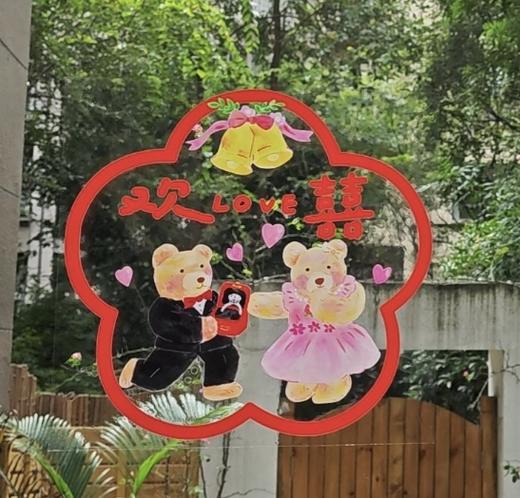 super&Jane丨玻璃贴 商品图6